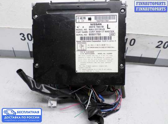 Магнитола на Infiniti EX / QX50 (J50)