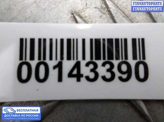 Магнитола на Cadillac SRX I (GMT265)