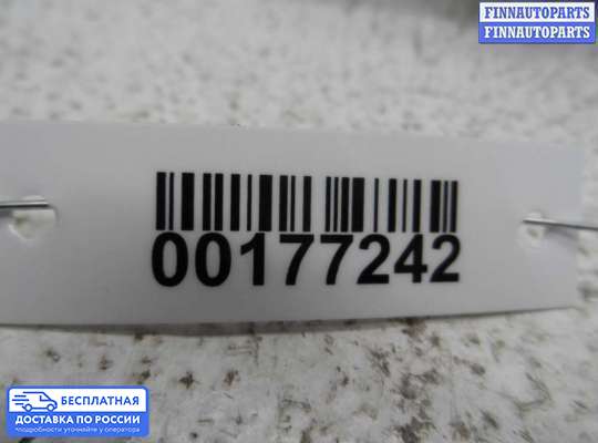 Подрулевой переключатель на Subaru Tribeca