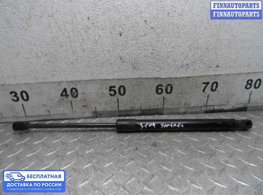 Амортизатор крышки багажника на Hyundai Santa Fe II (CM)