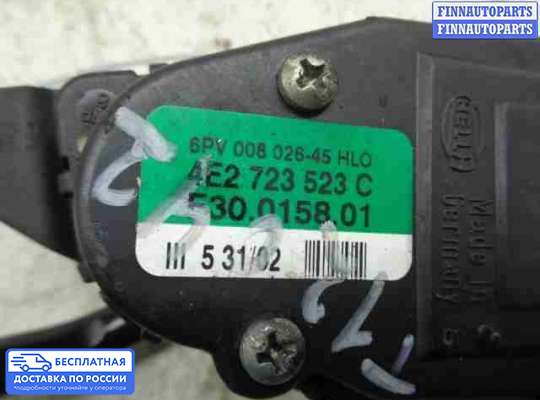 Педальный узел (педаль) на Audi A8 (D3, 4E)