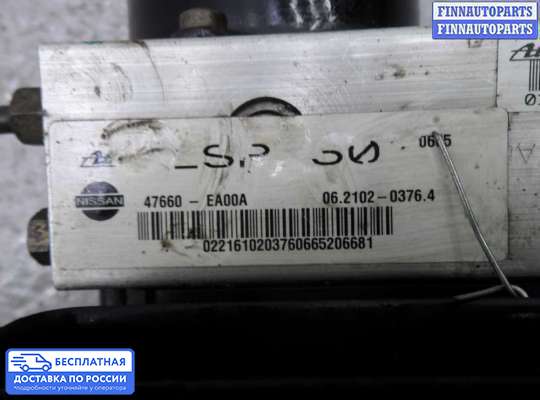 Блок ABS на Nissan Pathfinder III (R51)