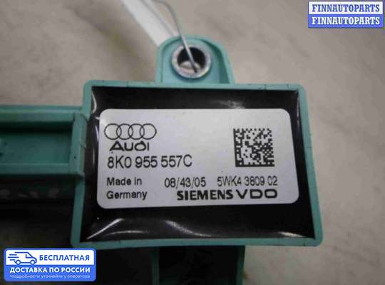 Датчик удара (Airbag) на Audi A4 (8K, B8)