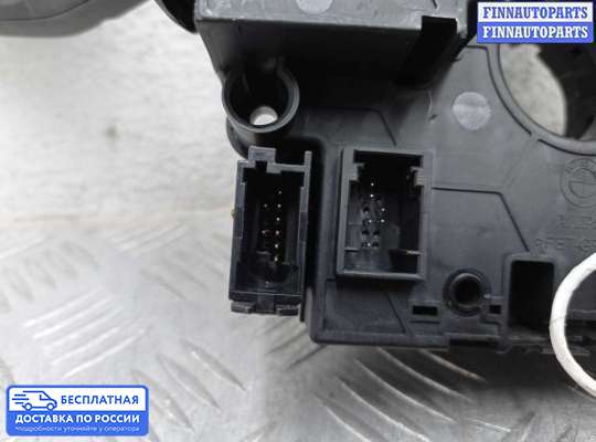 Подрулевой переключатель на BMW X1 (F48)