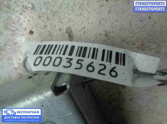 ЭБУ прочее на Nissan Murano II (Z51)