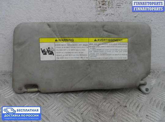 Козырек солнцезащитный на Suzuki SX4