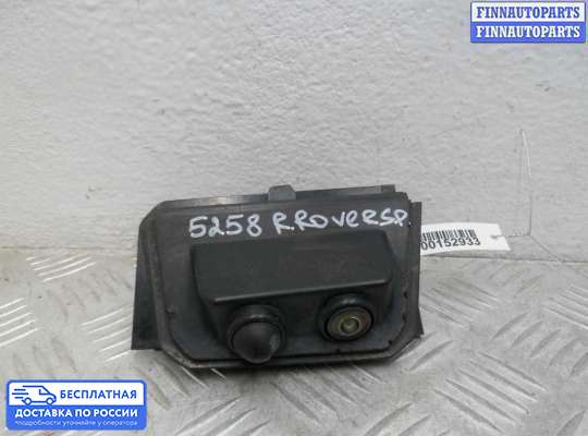 Аудиотехника на Range Rover Sport II (L494)