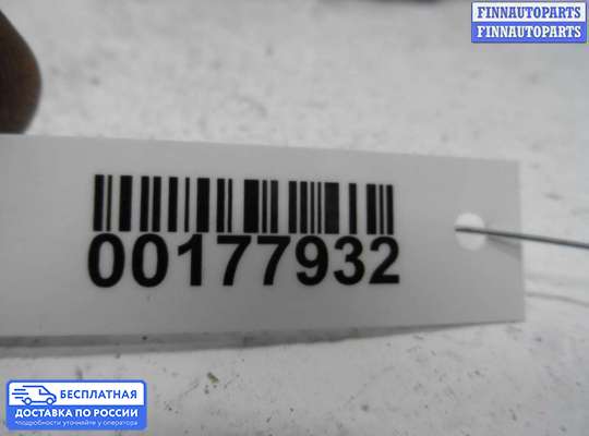 ЭБУ AIRBAG (электронный блок управления подушками безопасности) на Opel Vectra B