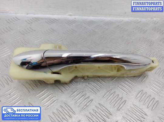 Ручка двери наружная на Hyundai Sonata VI (YF)
