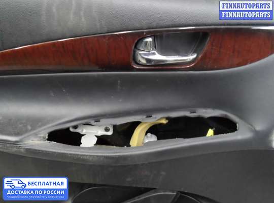 Ручка двери внутренняя на Infiniti EX / QX50 (J50)