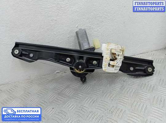 Стеклоподъемник электрический на BMW 3 (F30/F31)