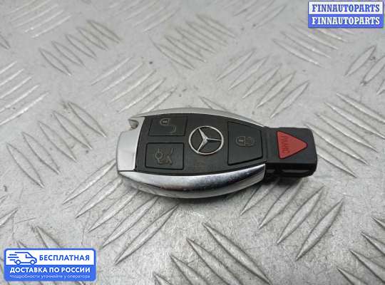 Замок зажигания с ключом на Mercedes-Benz C (W204)