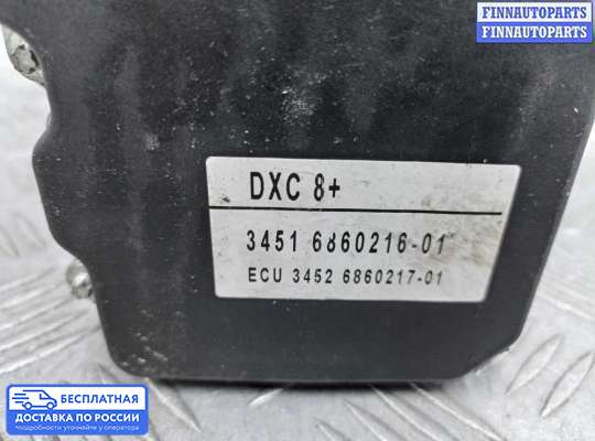Блок ABS на BMW X1 (E84)