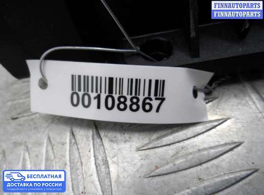 ЭБУ АКПП (блок управления автоматом) на Audi Q7 (4L)