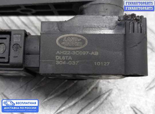 Датчик дорожного просвета на Land Rover Discovery IV