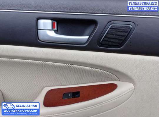 Петля двери на Hyundai Genesis I (BH)