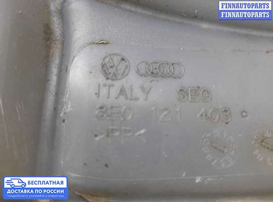 Бачок расширительный на Audi A4 (8E/8H, B6)