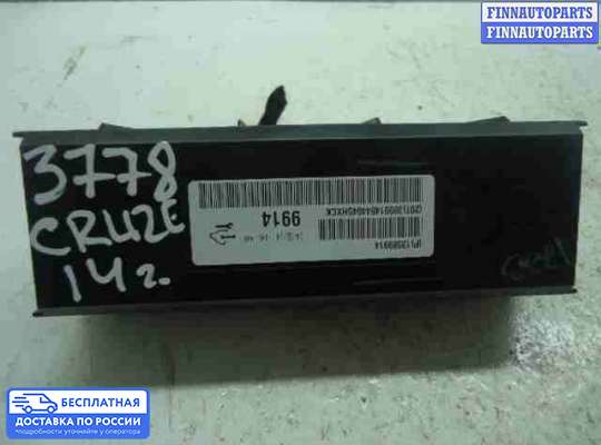 Круиз-контроль на Chevrolet Cruze I (J300)