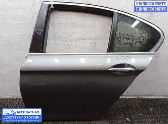 Замок боковой двери на BMW 5 (F10/F11)