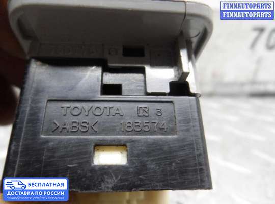Кнопки на Toyota Camry XV40