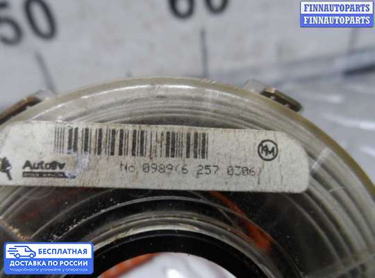 Подрулевой шлейф (кольцо SRS) на Volvo S40 I | V40 (VS)