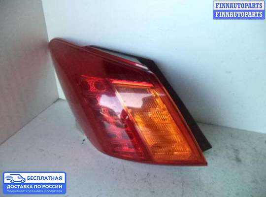Фонарь задний на Nissan Murano II (Z51)