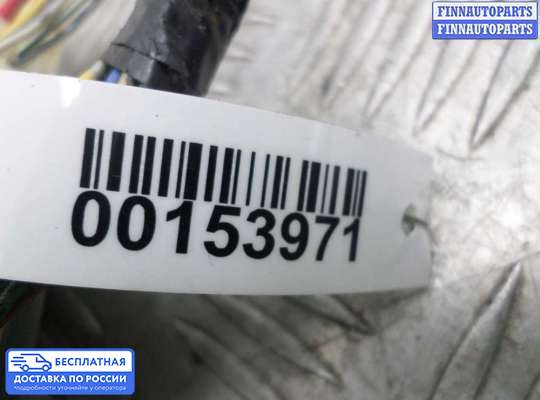 ЭБУ прочее на Infiniti QX56 (JA60)