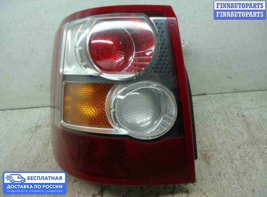 Фонарь задний на Range Rover Sport I (L320)