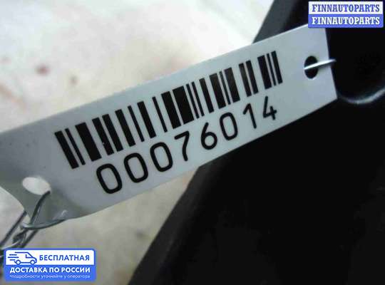 Фонарь задний на Range Rover Sport I (L320)