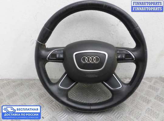Руль на Audi A7 (4G)