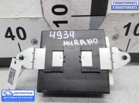 ЭБУ прочее на Nissan Murano II (Z51)