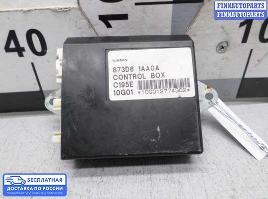 ЭБУ прочее на Nissan Murano II (Z51)
