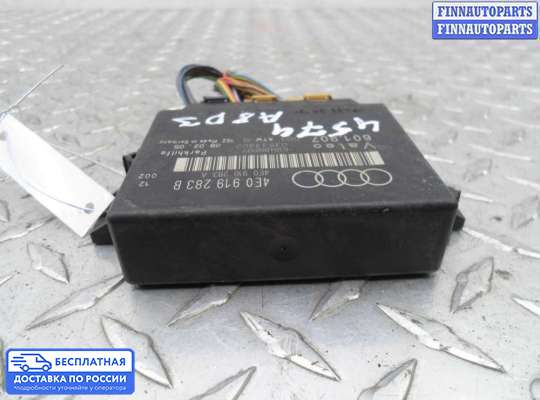 ЭБУ прочее на Audi A8 (D3, 4E)