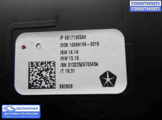 Кнопки на Dodge RAM IV (DS/DJ)