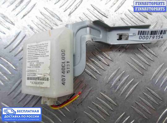 ЭБУ прочее на Infiniti FX I (S50)