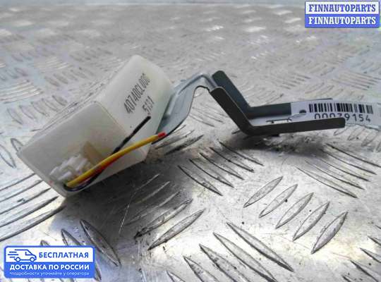 ЭБУ прочее на Infiniti FX I (S50)