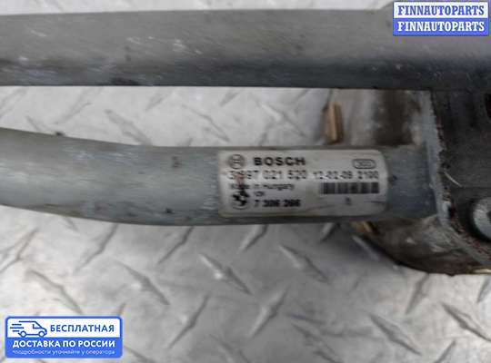 Трапеция дворников (стеклоочистителя) на BMW 5 (F10/F11)