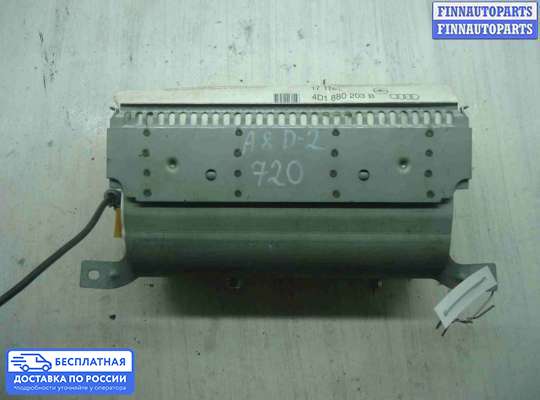 Подушка безопасности пассажира (AirBag) на Audi A8 (D2, 4D)