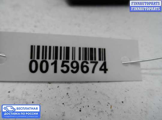 ЭБУ салона (Блок комфорта) на Opel Vectra B