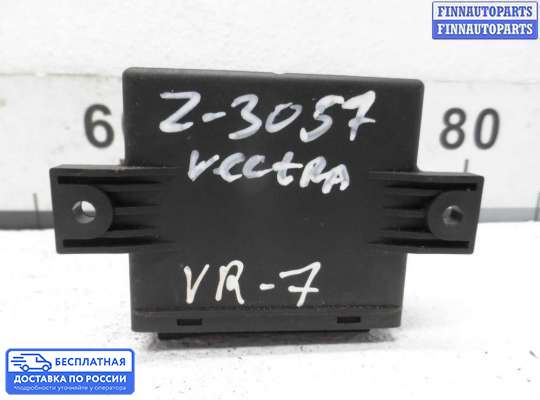 ЭБУ салона (Блок комфорта) на Opel Vectra B