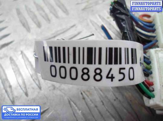 ЭБУ прочее на Mazda CX-9 I (TB)