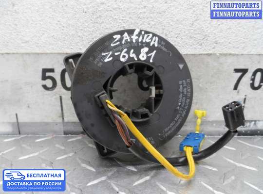 Подрулевой шлейф (кольцо SRS) на Opel Zafira A