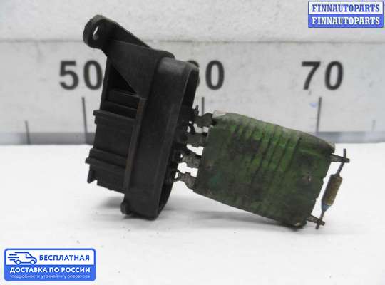 Резистор (сопротивление) отопителя на Mercedes-Benz Sprinter (903)