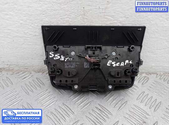 Магнитола на Ford Kuga II / Escape III
