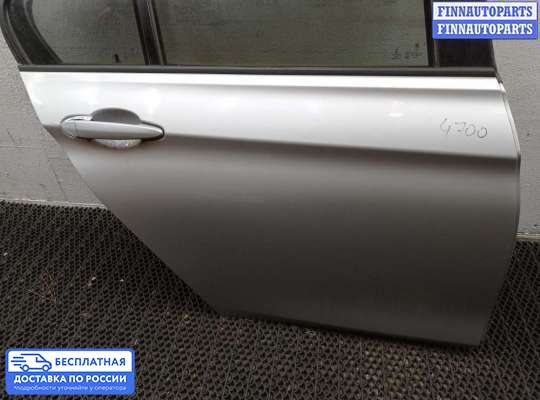 Ручка двери наружная на BMW 3 (F30/F31)