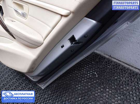 Ручка двери наружная на BMW 3 (F30/F31)