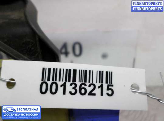 Замок боковой двери на Volkswagen Touareg I (7L)