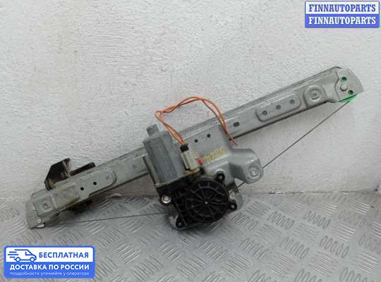 Стеклоподъемник электрический на Chrysler Pacifica