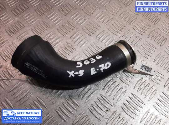 Воздухозаборник на BMW X5 (E70)