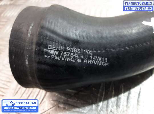 Воздухозаборник на BMW X5 (E70)